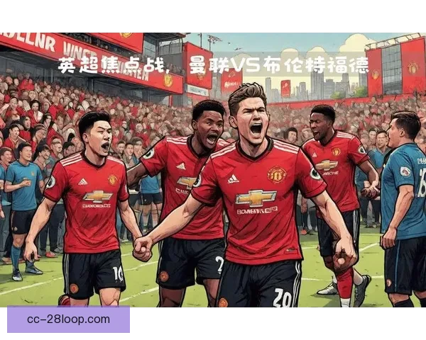 托纳利对阵里昂比赛中德甲进攻端贡献深度解析数据与战术价值评估