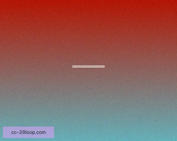 卡梅略加时赛梅开二度力助球队夺得奥运决赛胜利